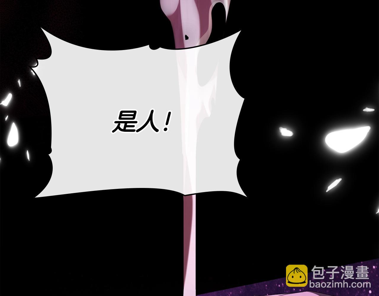 第71话 怀孕？135