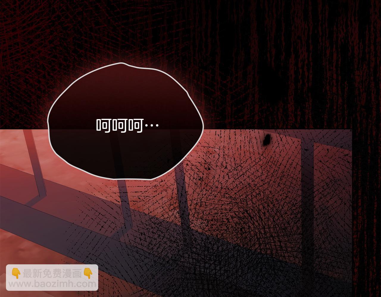 第71话 怀孕？143