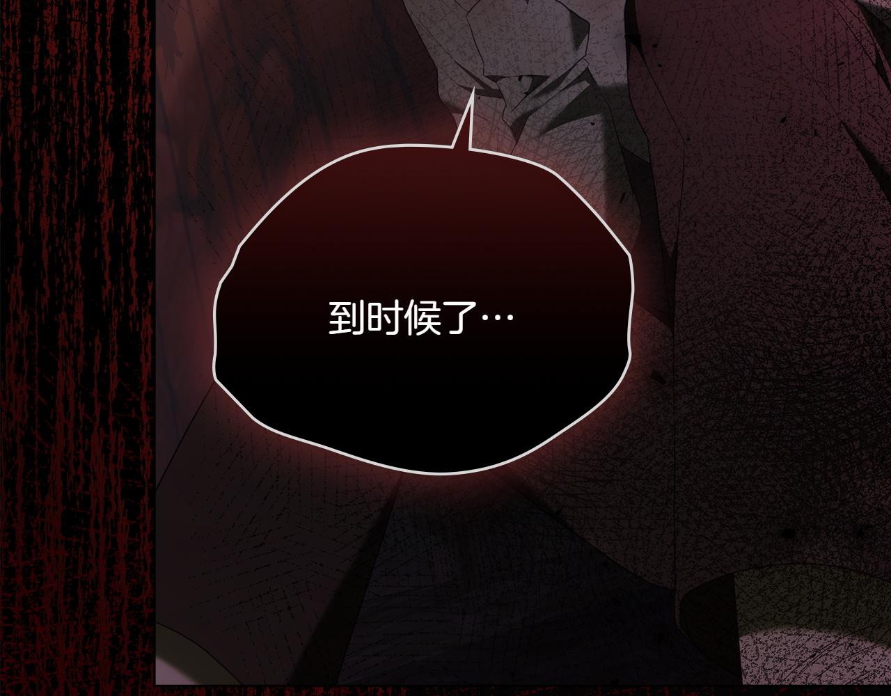 第71话 怀孕？146