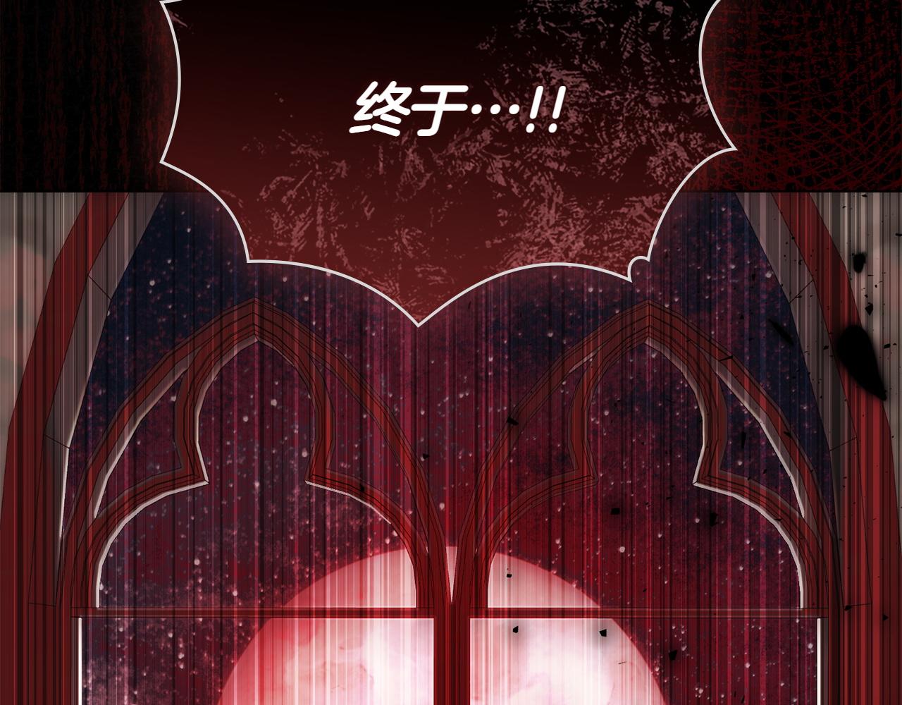 第71话 怀孕？148