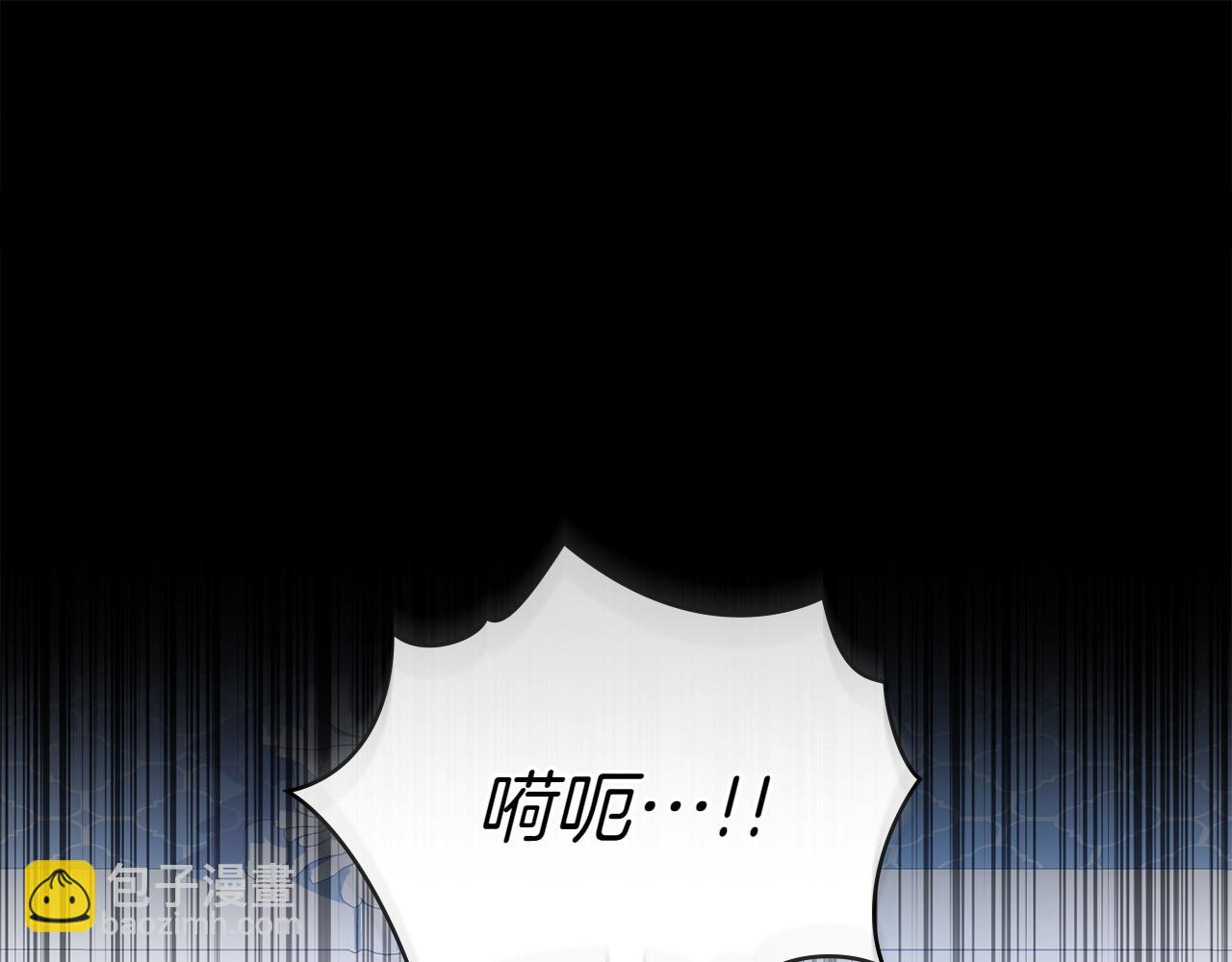 第71话 怀孕？151