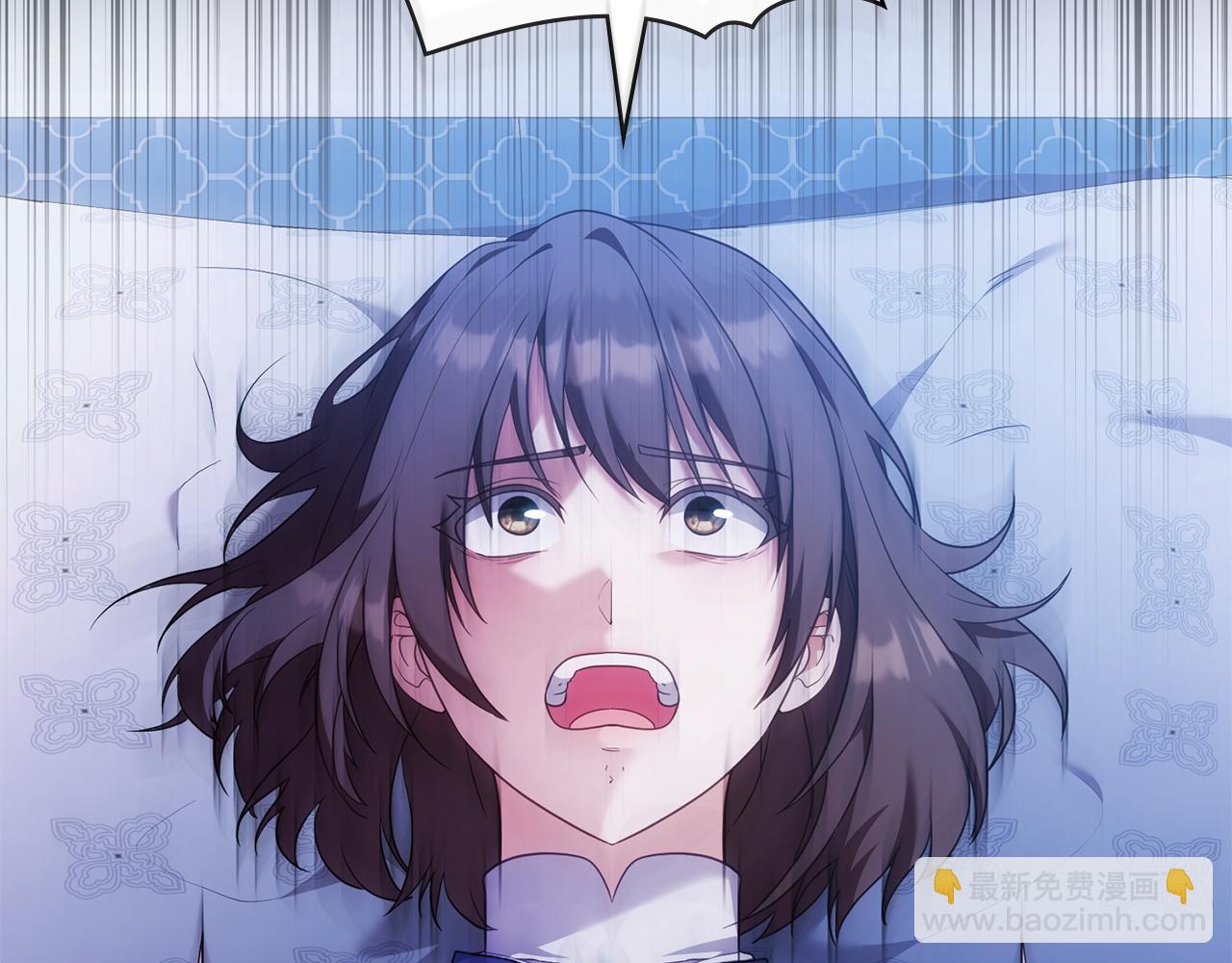 第71话 怀孕？152