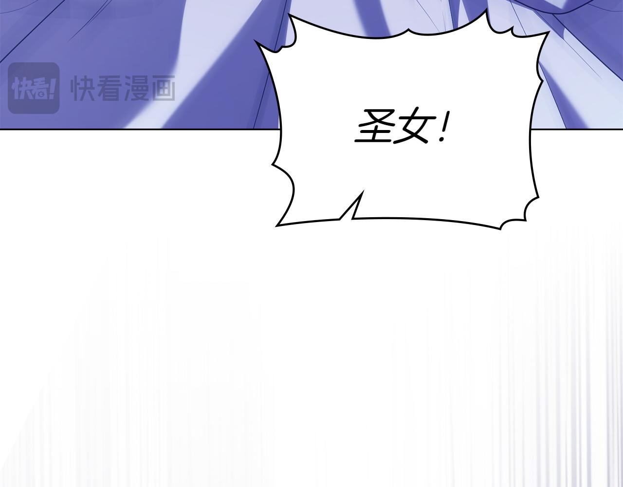 第71话 怀孕？158