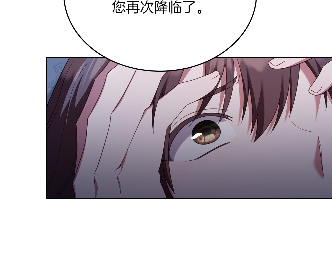 第71话 怀孕？168