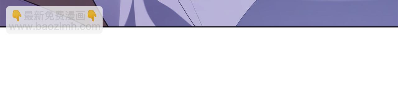 第71话 怀孕？172