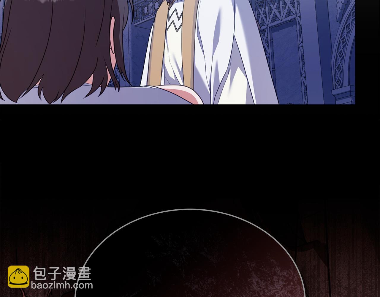 第71话 怀孕？174