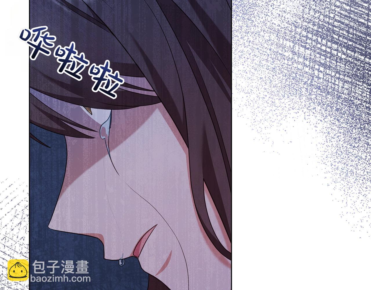 第71话 怀孕？179