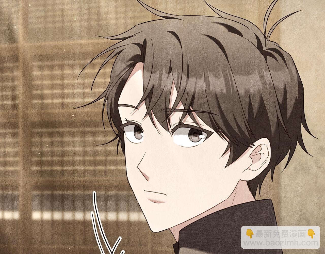 第71话 怀孕？23
