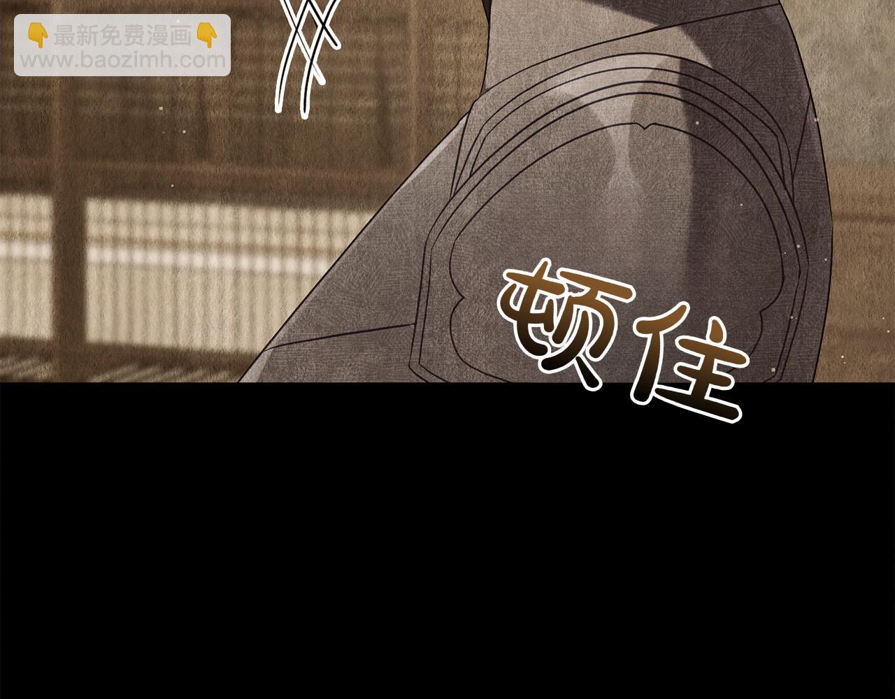 第71话 怀孕？24