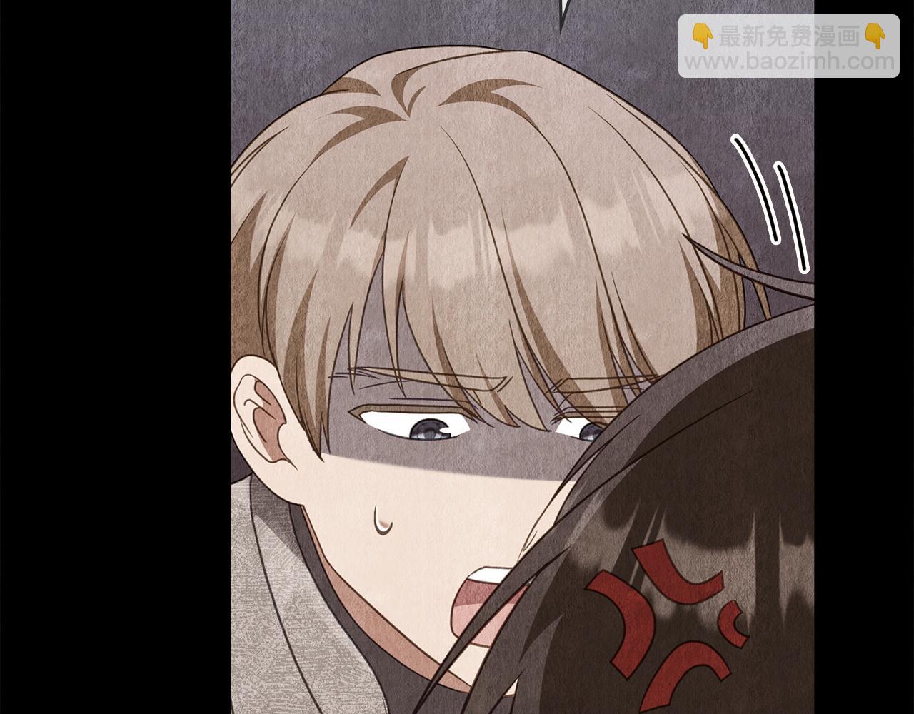 第71话 怀孕？31