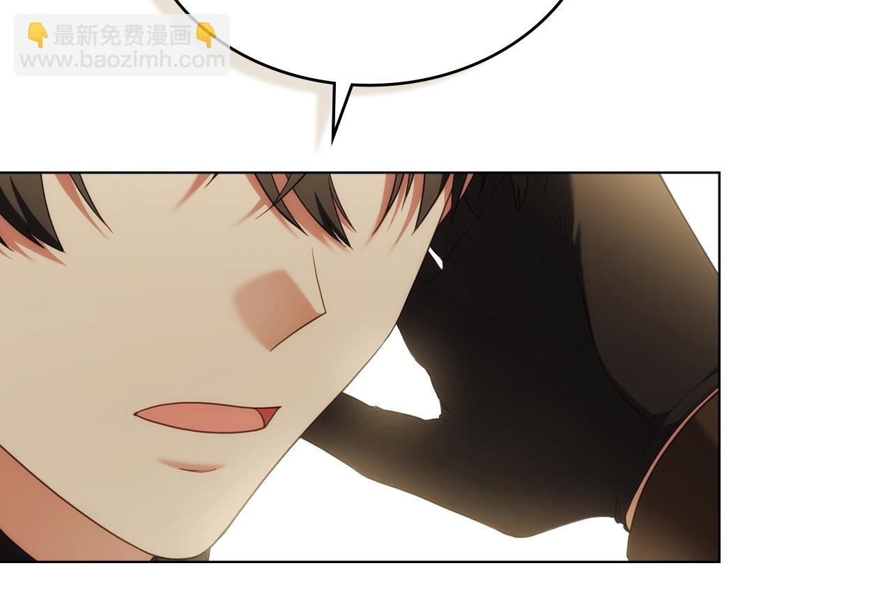 第71话 怀孕？38