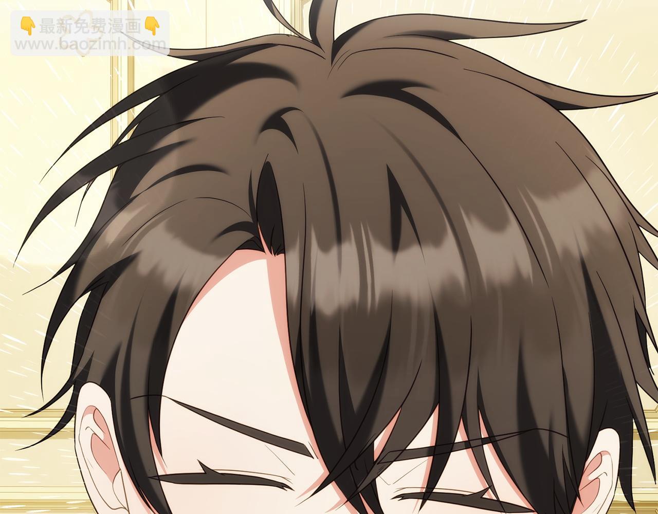 第71话 怀孕？56