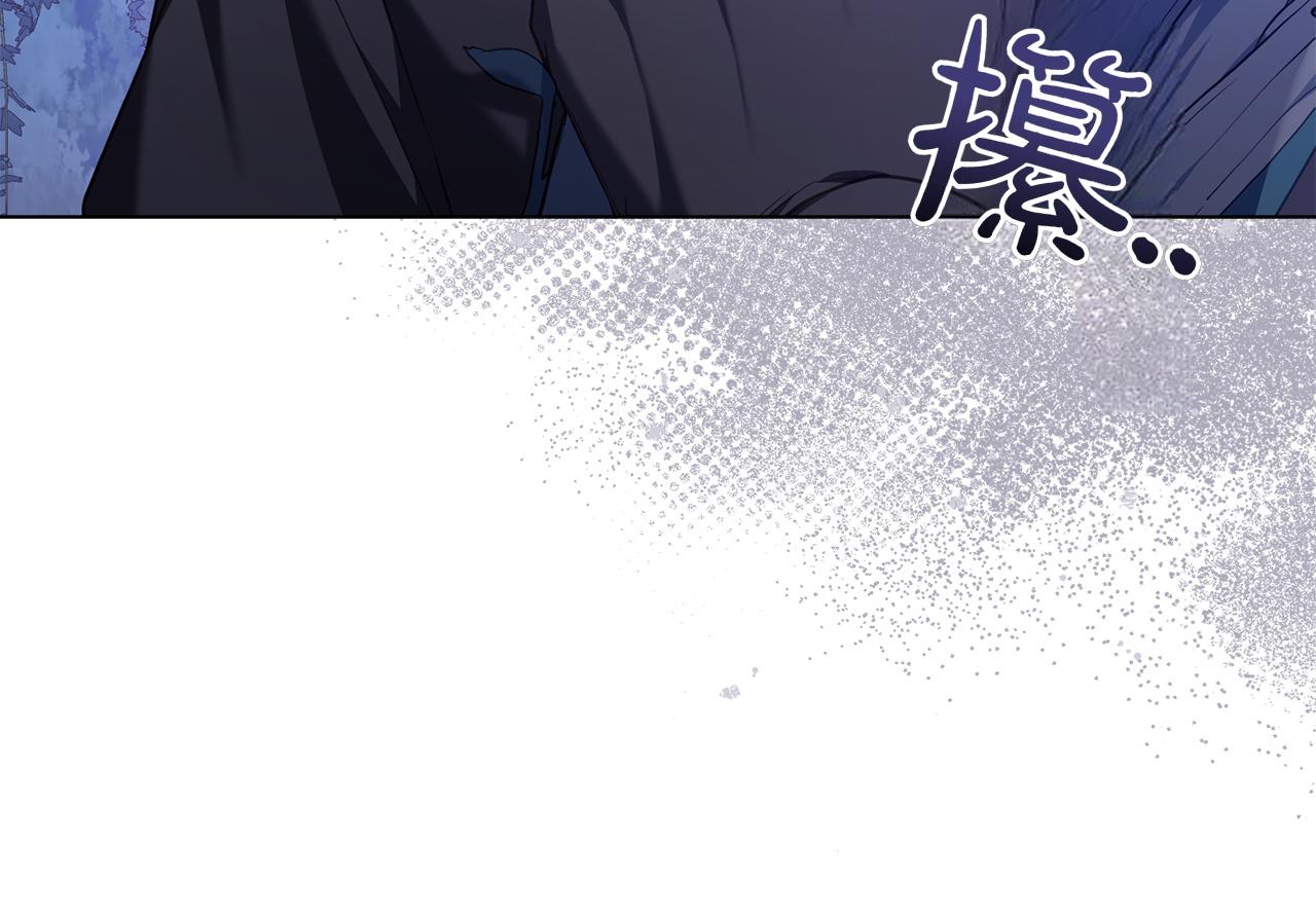 第71话 怀孕？73