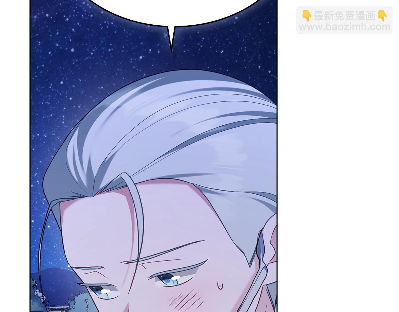 第71话 怀孕？75