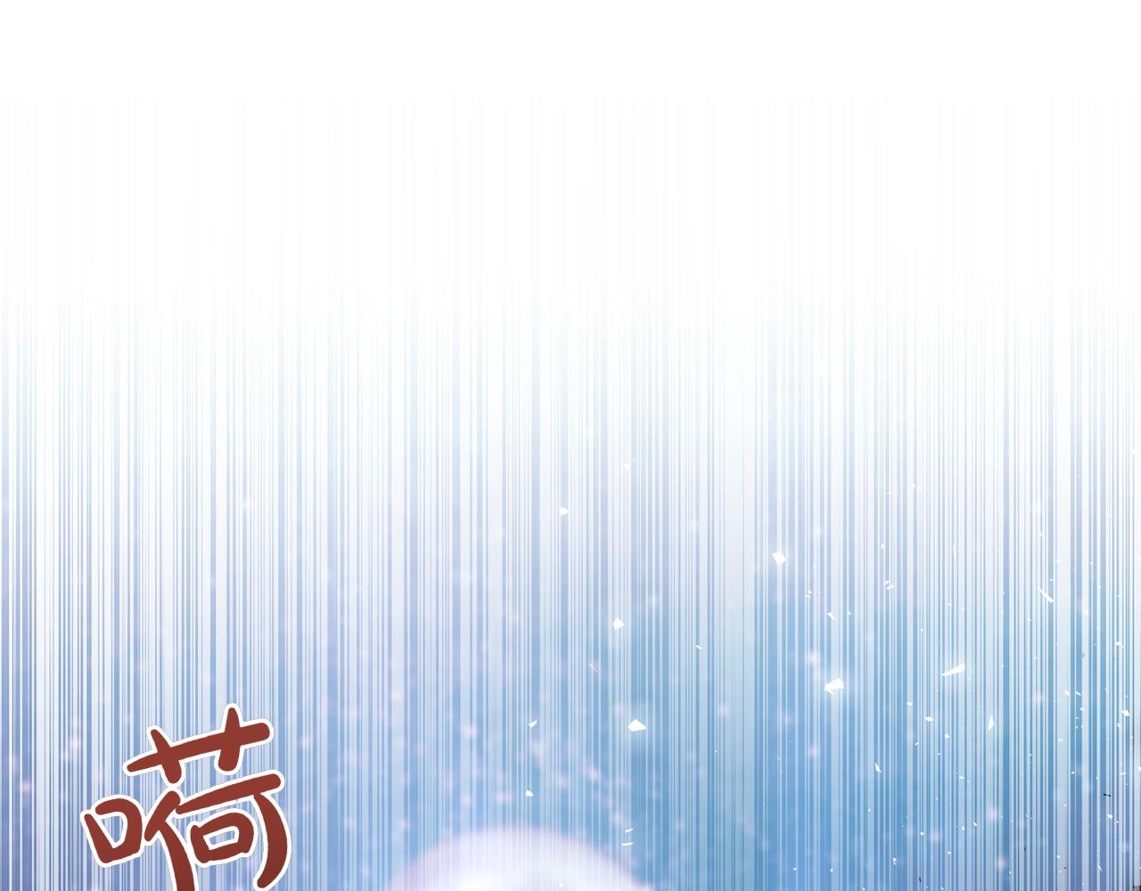 第71话 怀孕？93