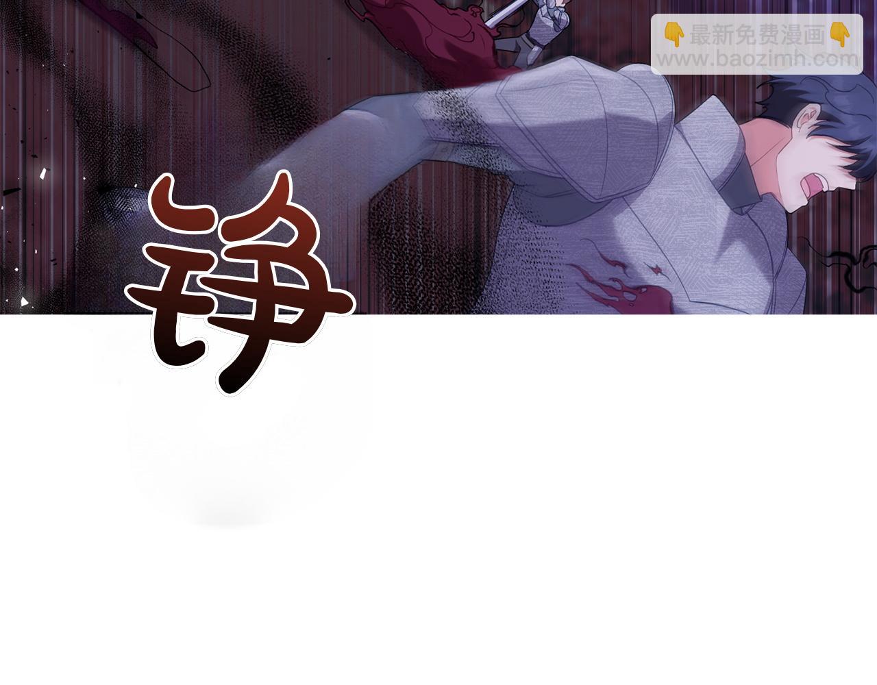 第71话 怀孕？96