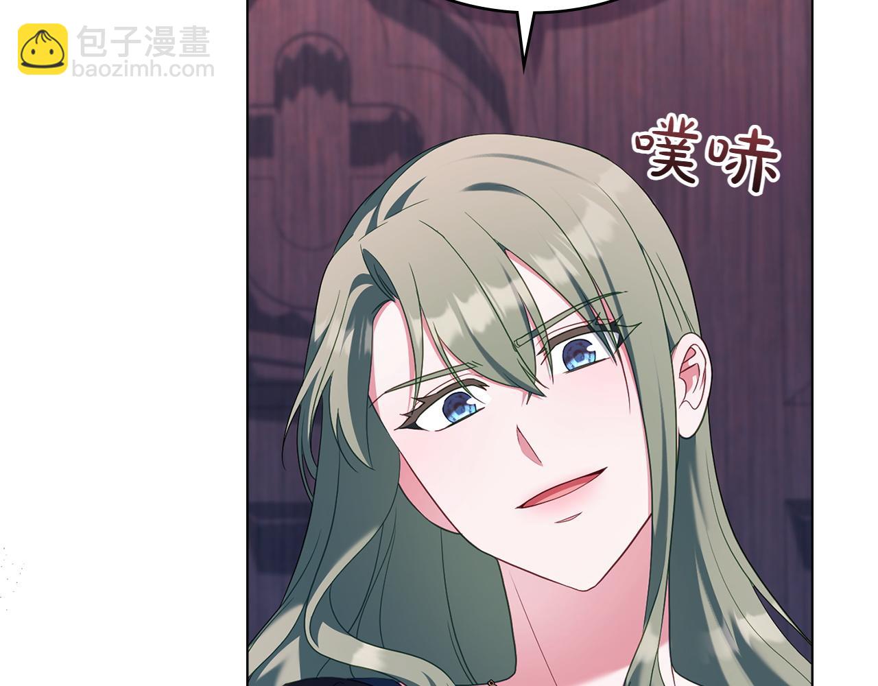 第73话 放肆112