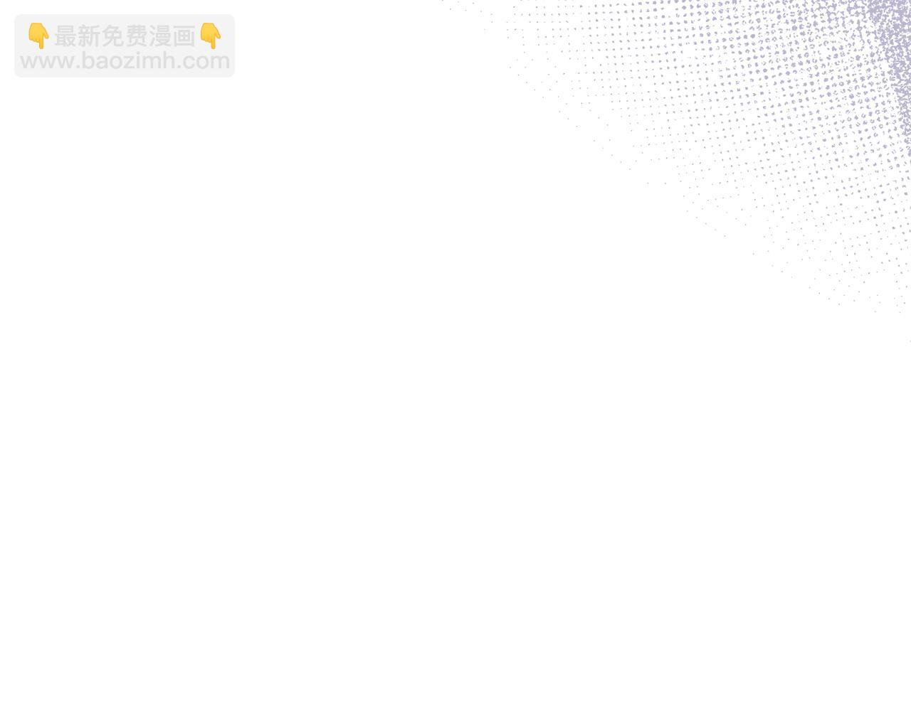 第73话 放肆116