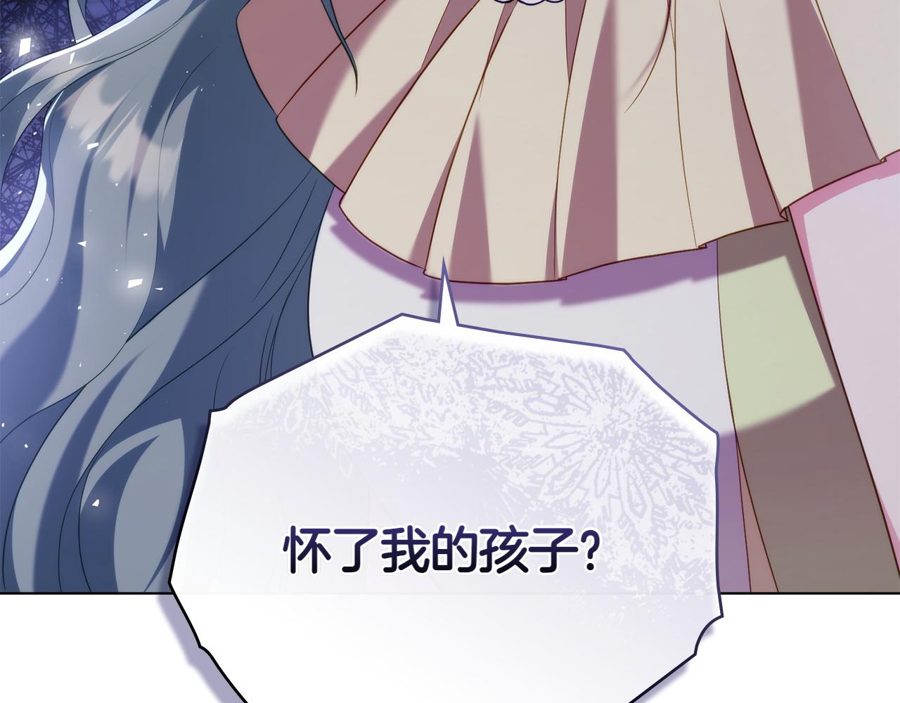 第73话 放肆12