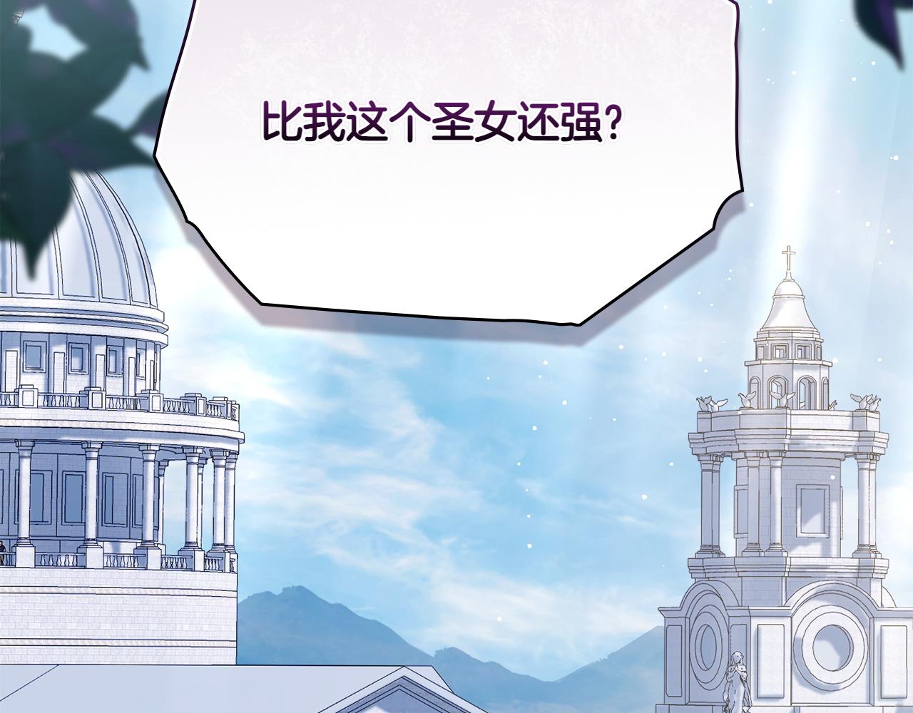 第73话 放肆130