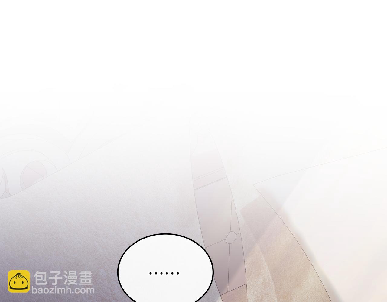 第73话 放肆133