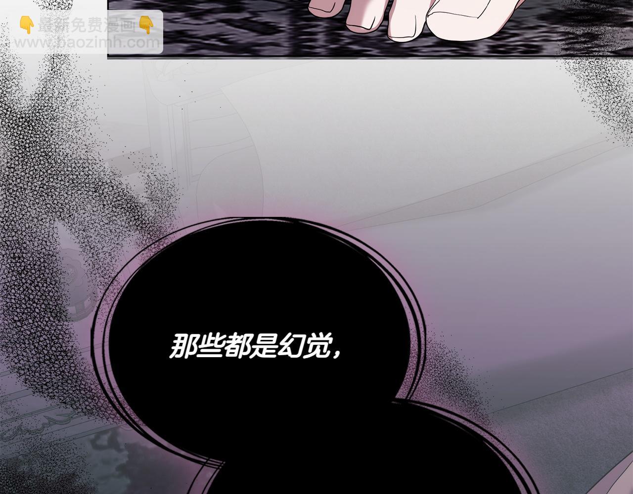 第73话 放肆165