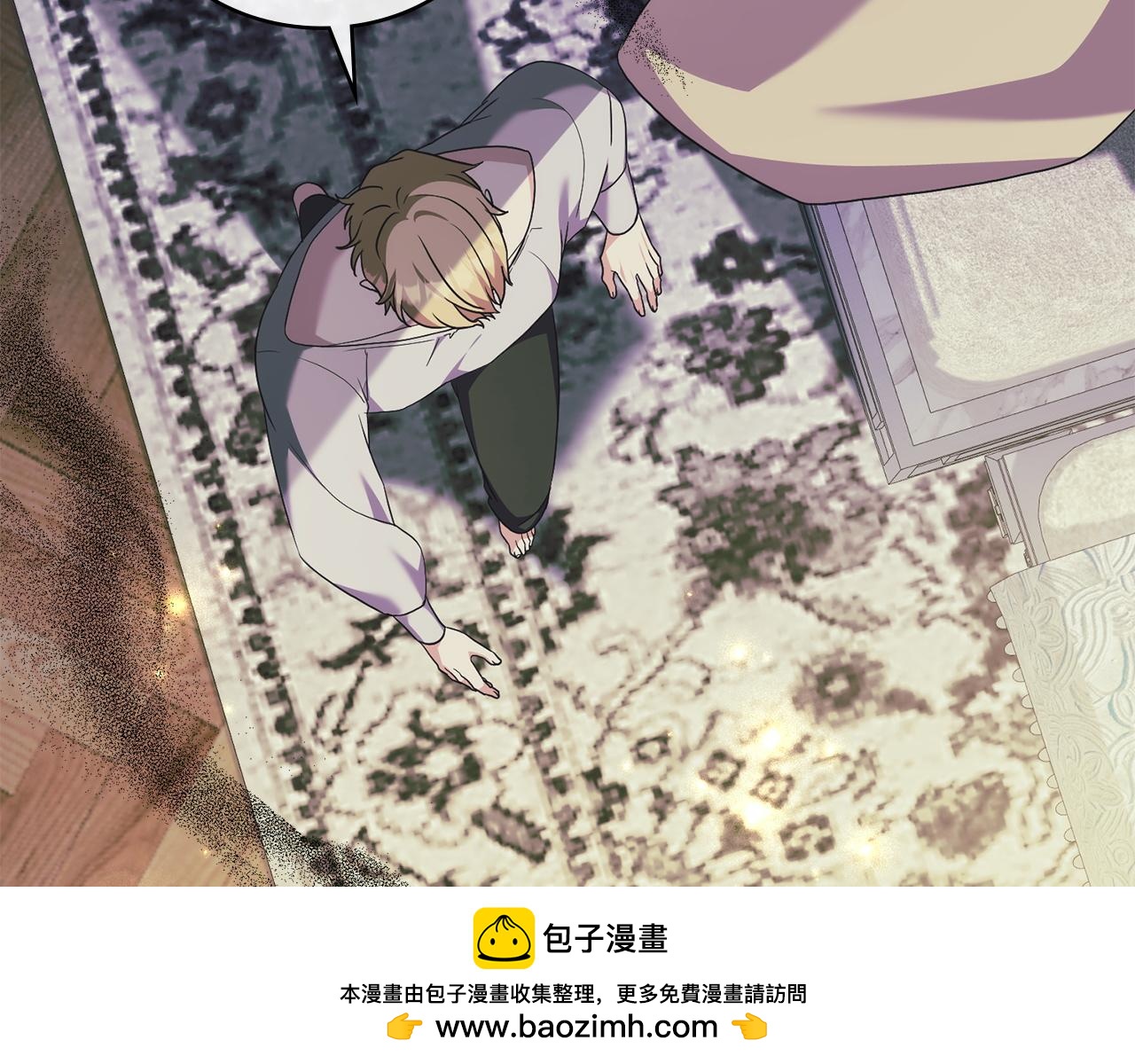 第73话 放肆167