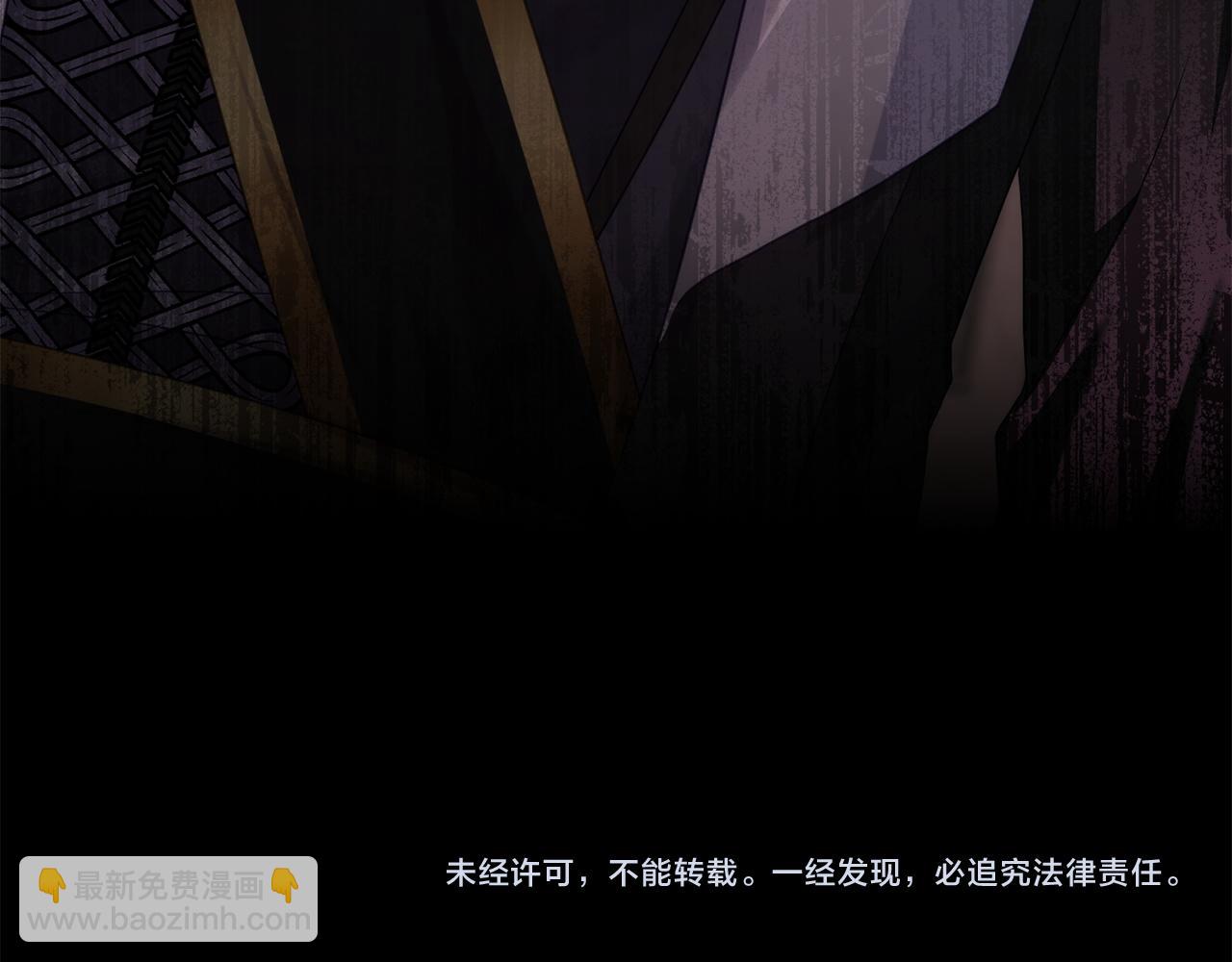 第73话 放肆201