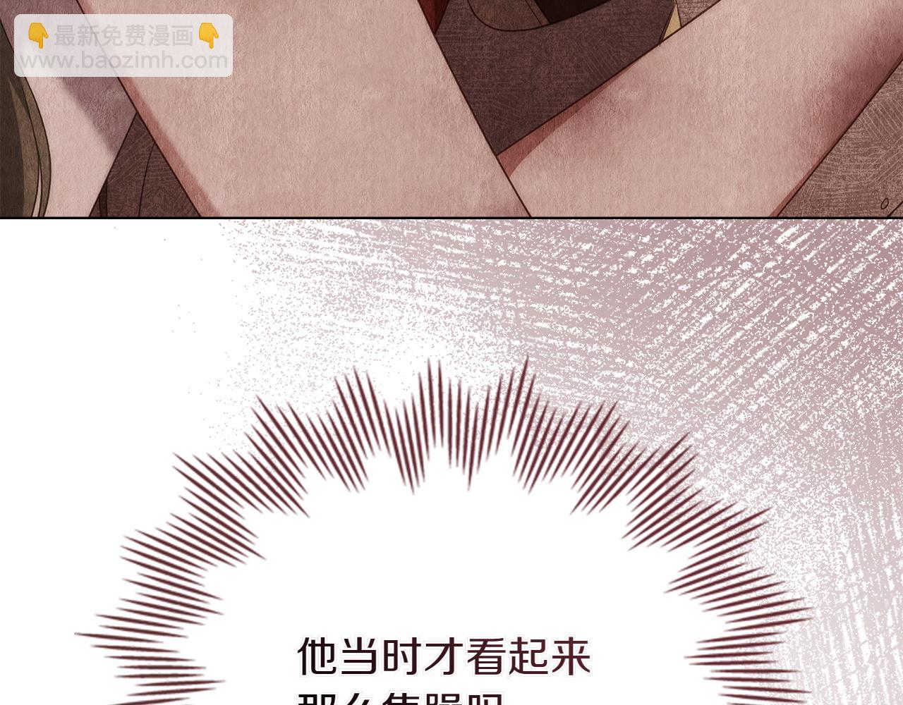第73话 放肆22