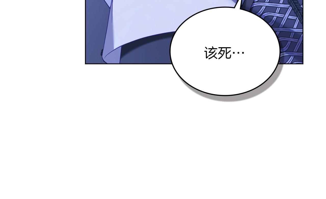 第73话 放肆38
