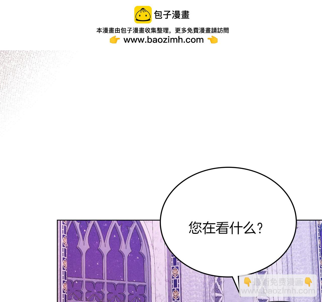 第73话 放肆45