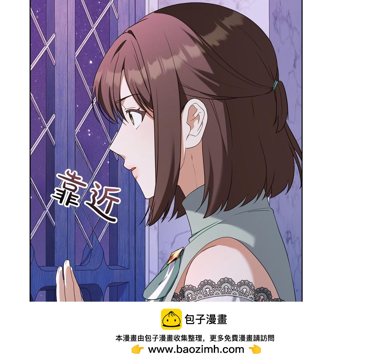 第73话 放肆53