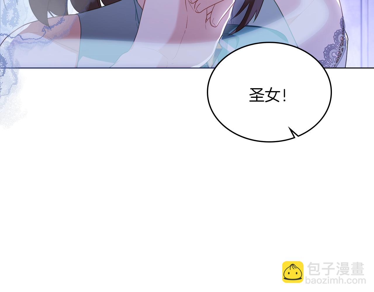 第73话 放肆69