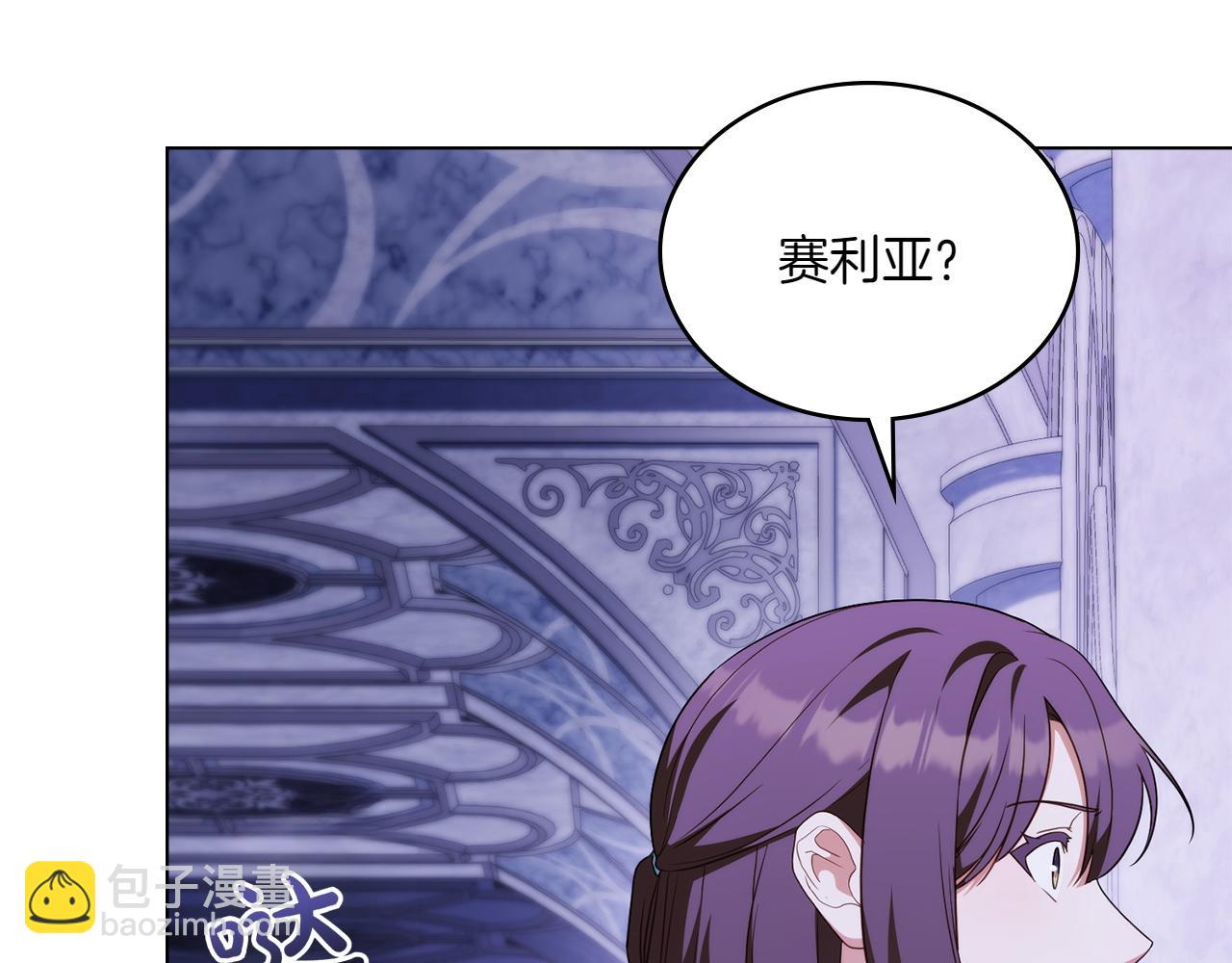 第73话 放肆81