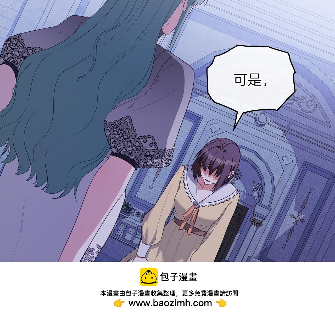 第75话 身份成谜161