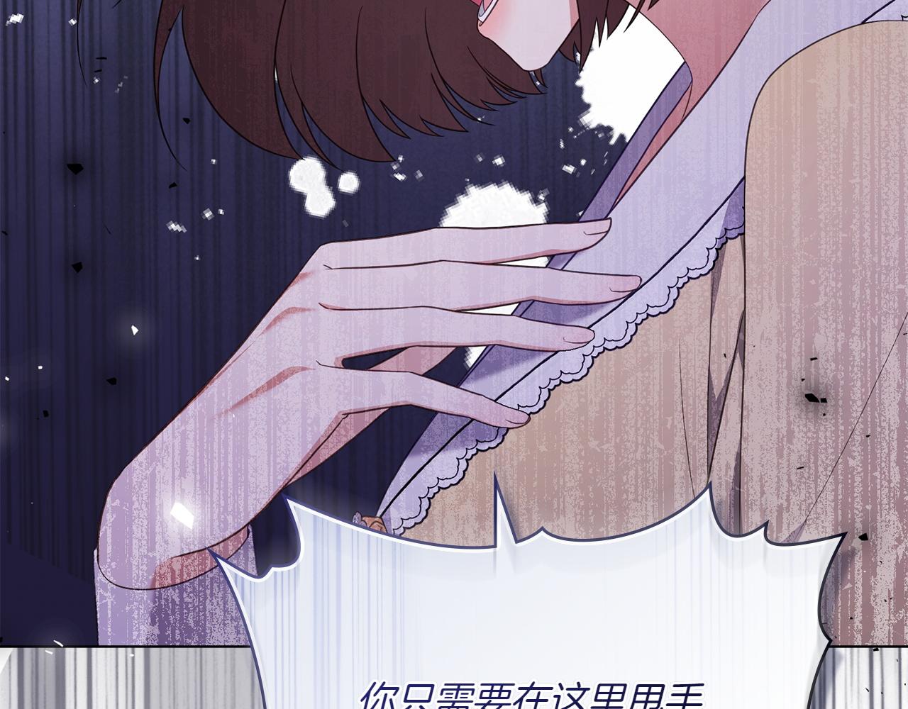 第75话 身份成谜166