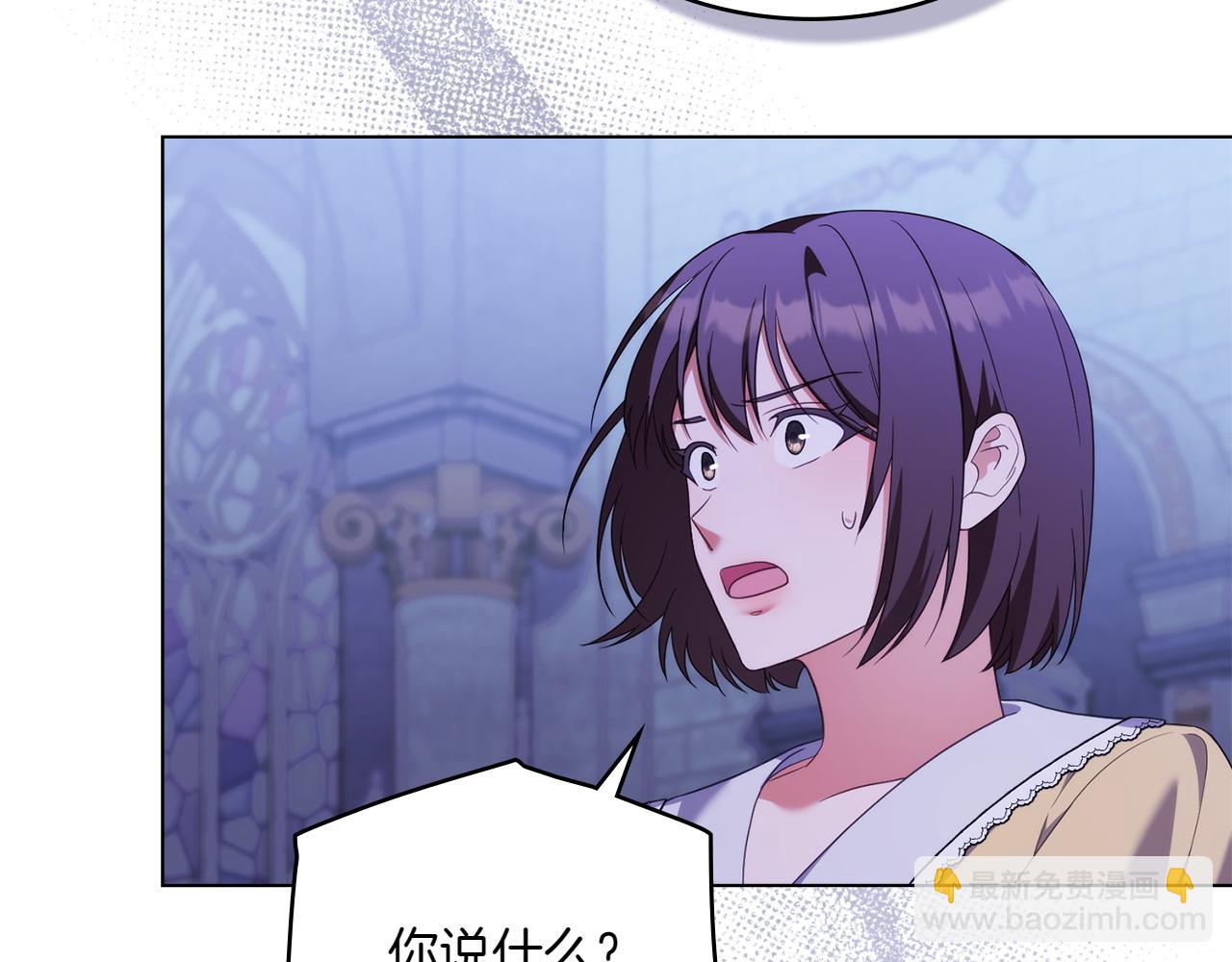 第75话 身份成谜178