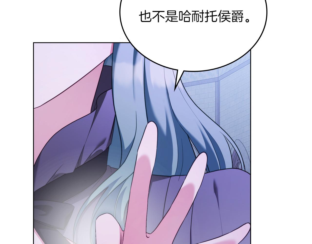 第75话 身份成谜180