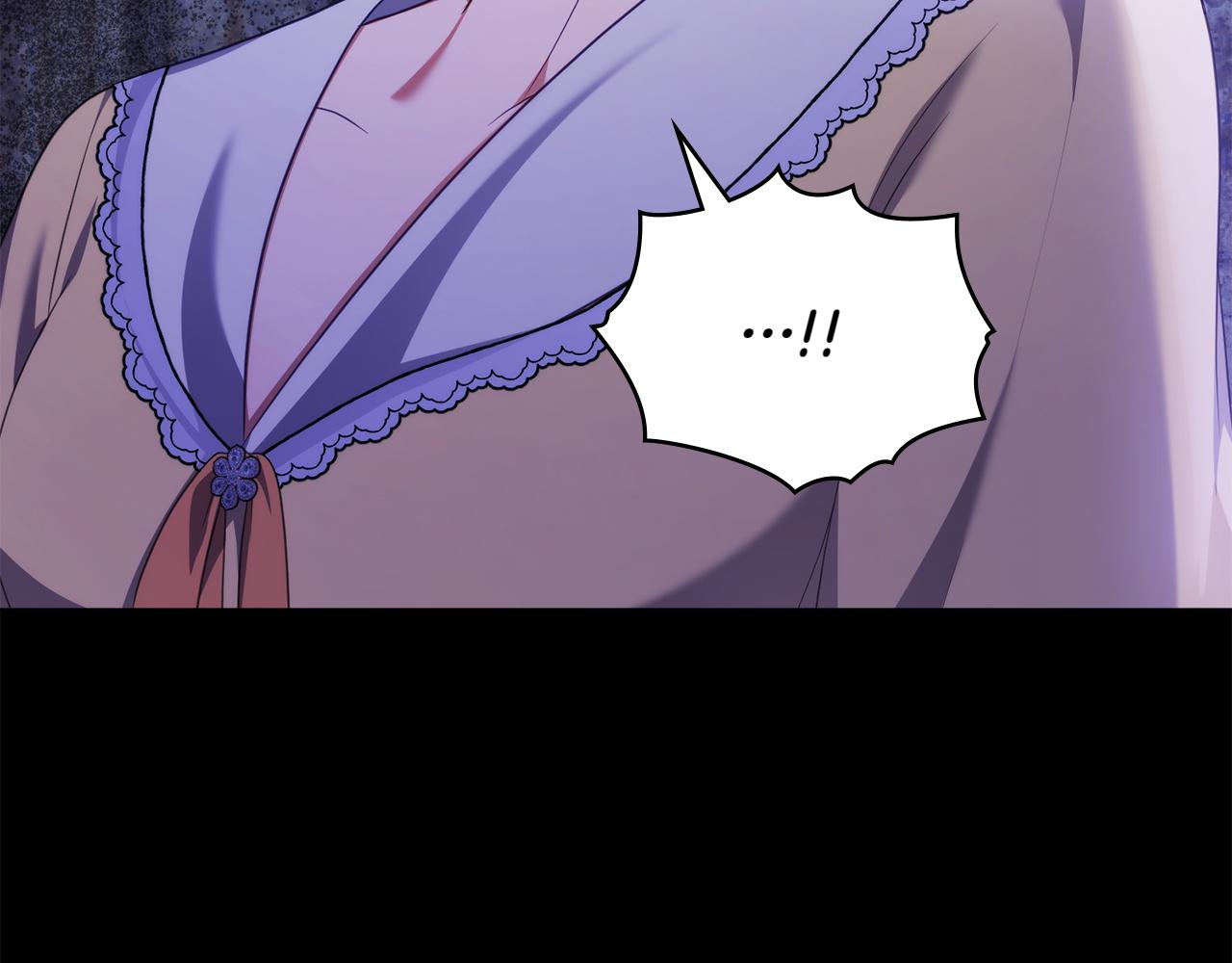 第75话 身份成谜189