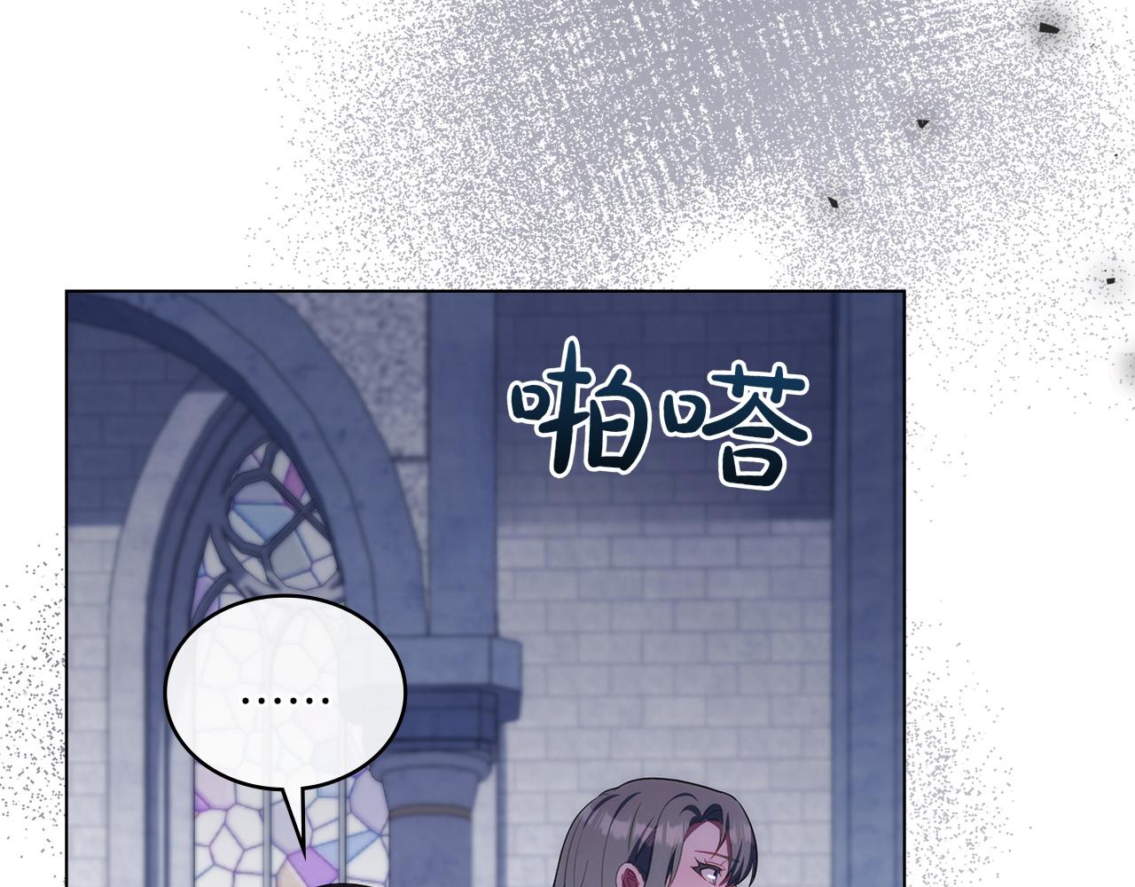 第75话 身份成谜27