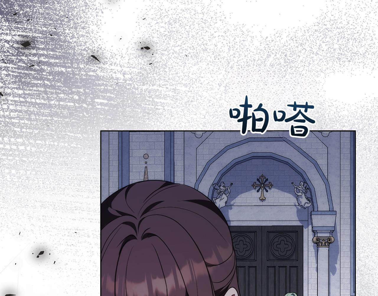 第75话 身份成谜29