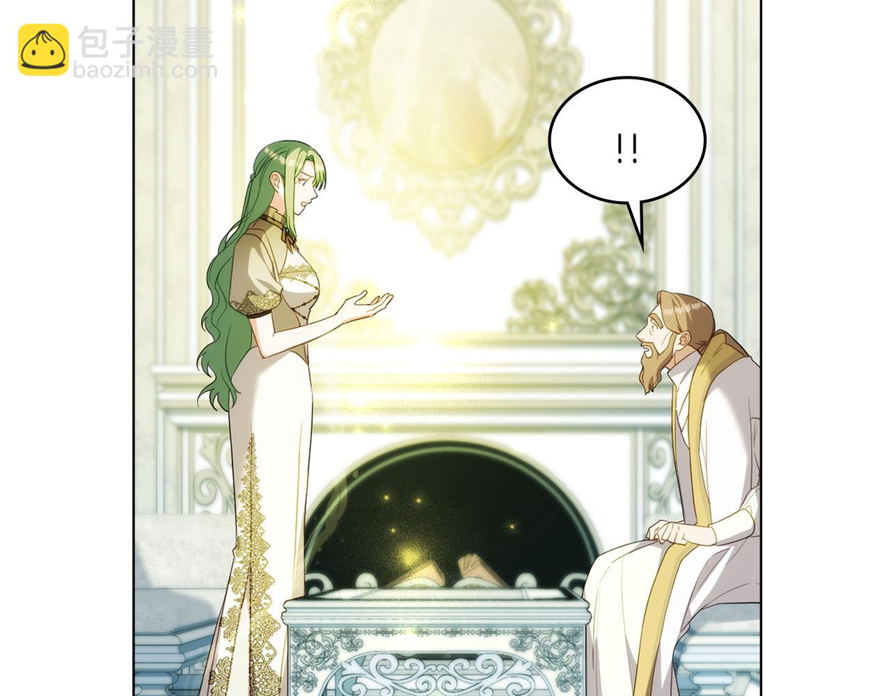 第75话 身份成谜60