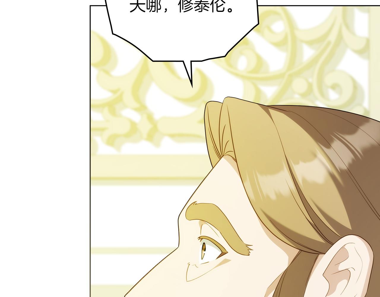 第75话 身份成谜62