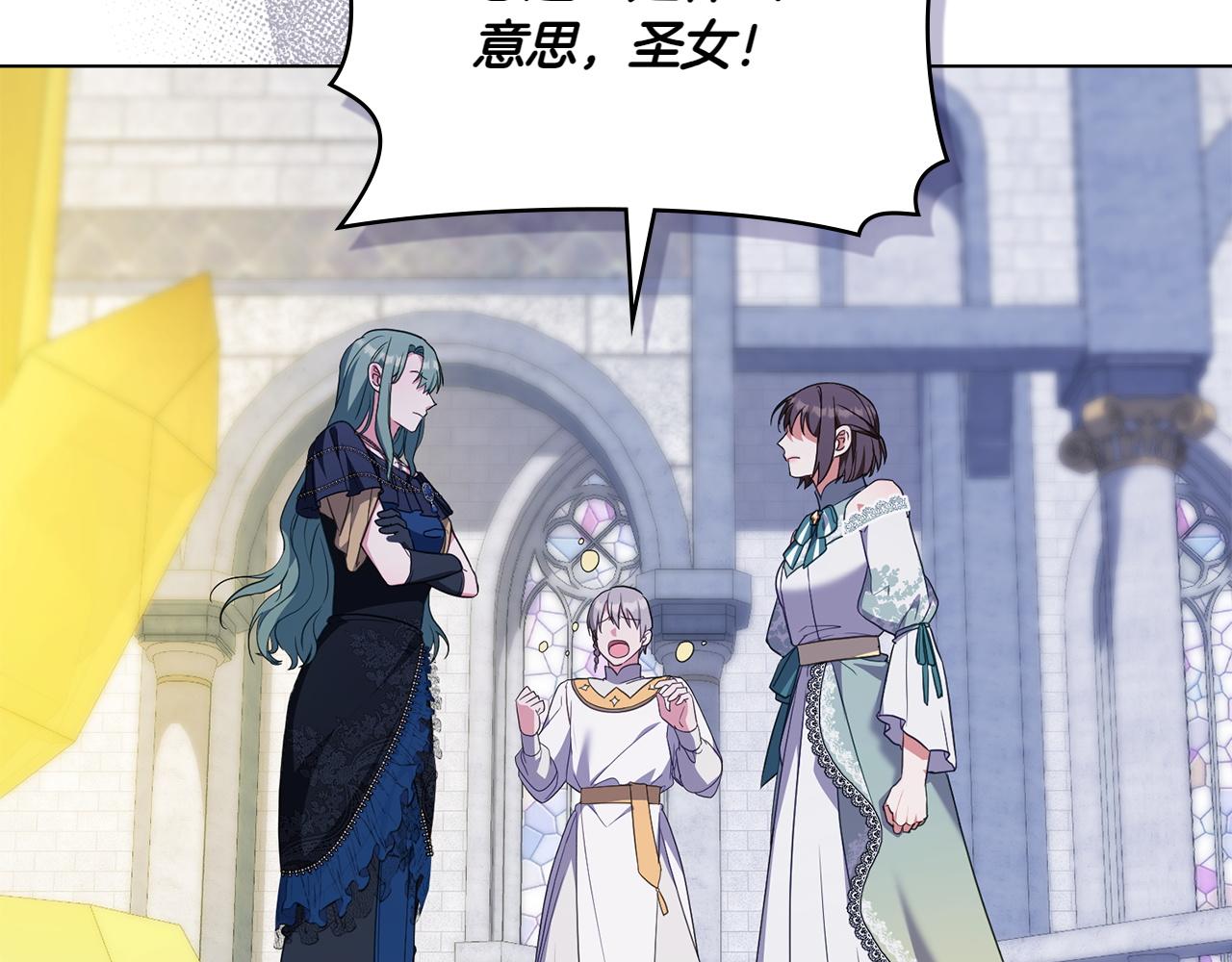 第75话 身份成谜8