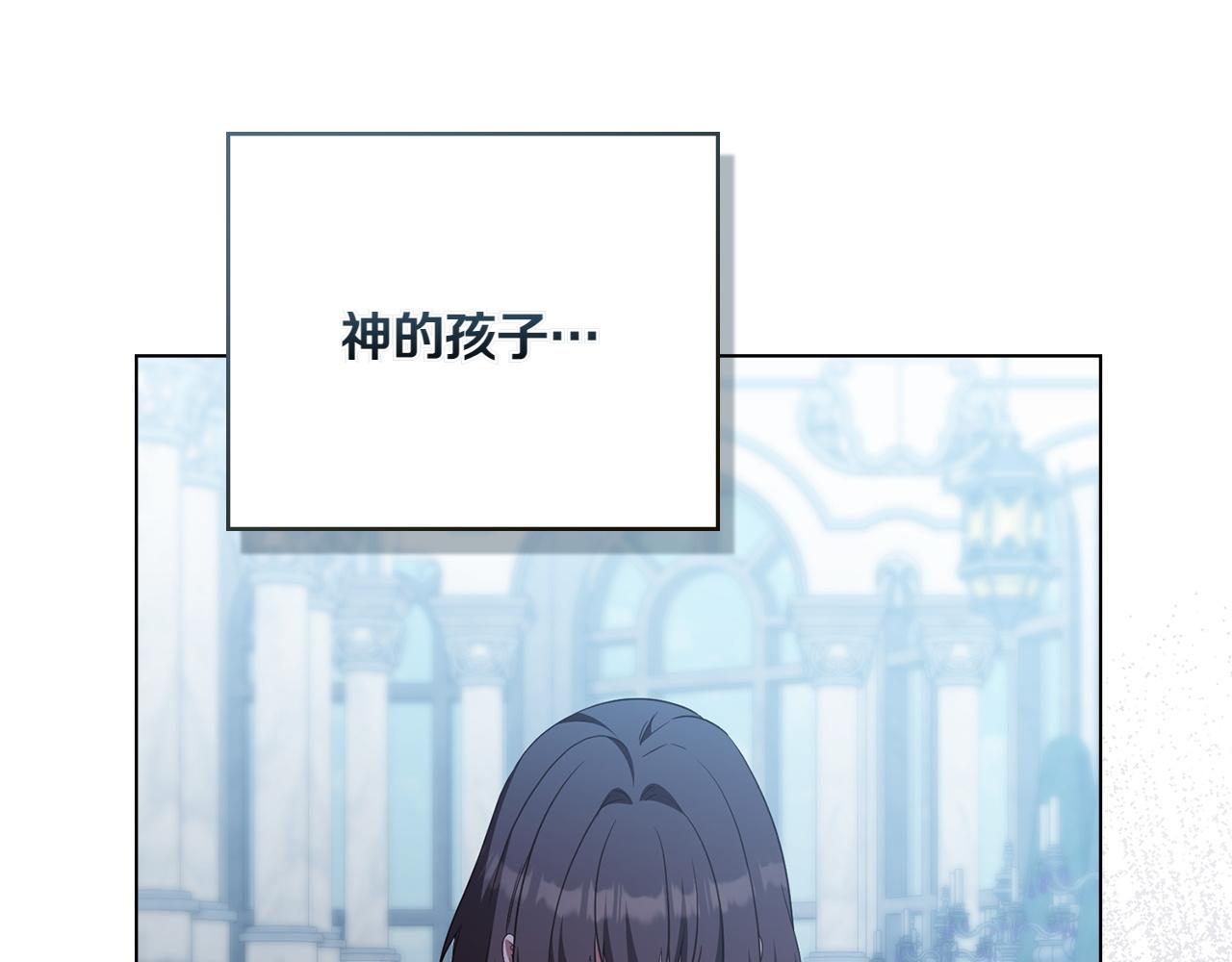 第77话 要他同行110