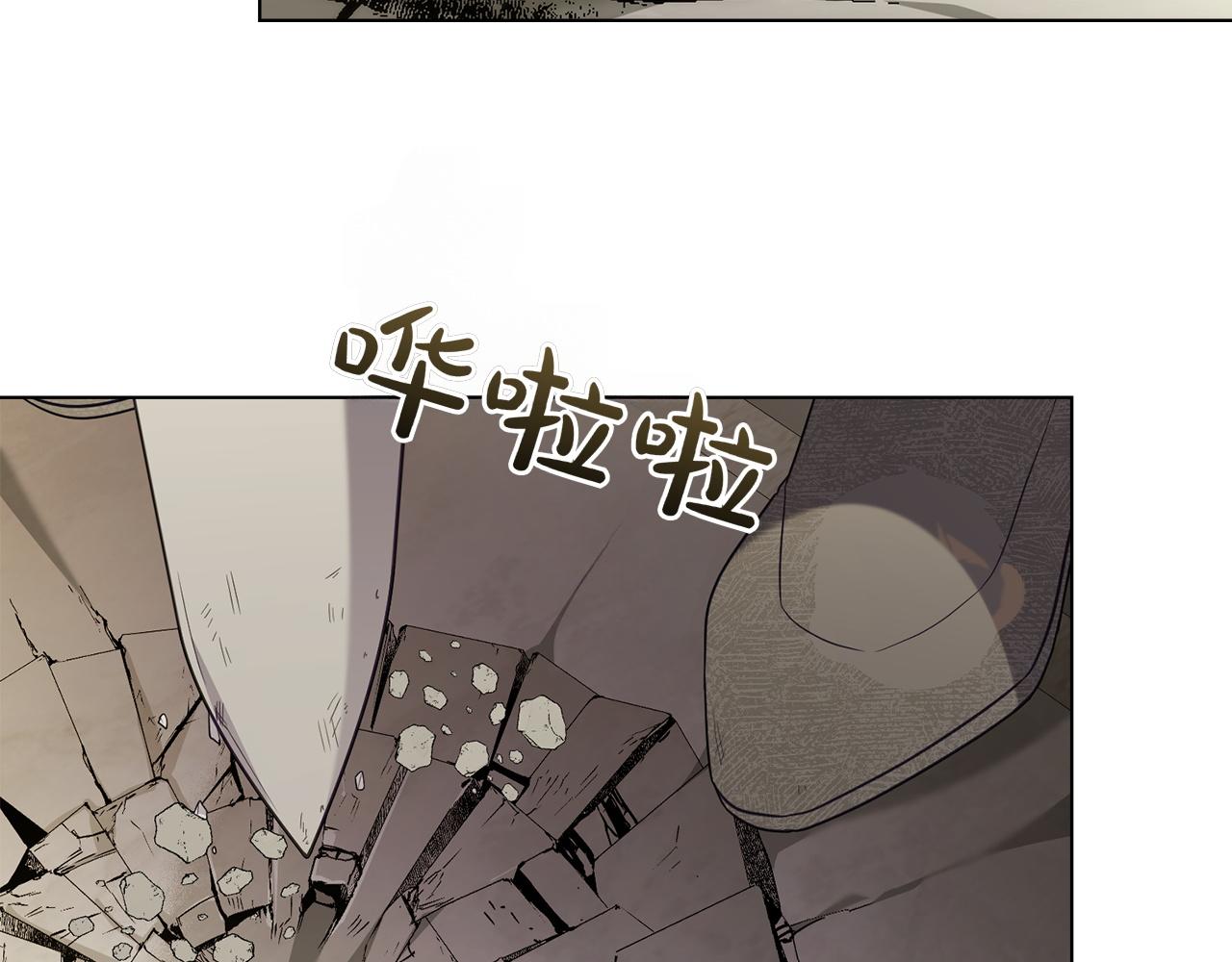 第77话 要他同行12