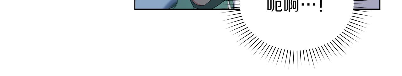 第77话 要他同行148