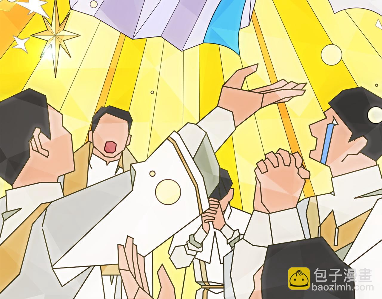第77话 要他同行19