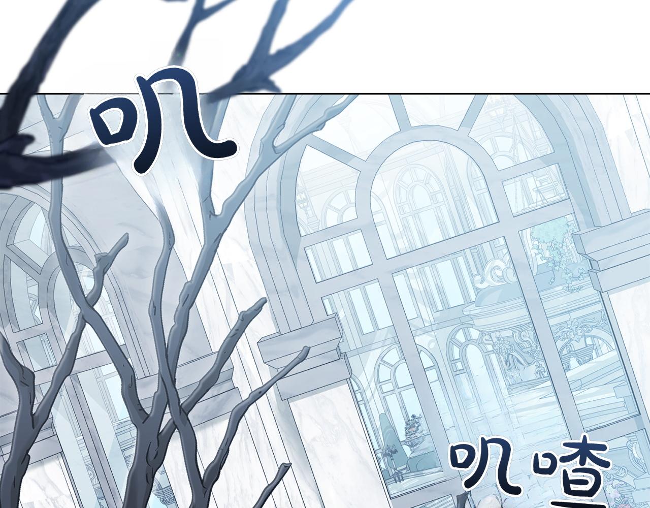 第77话 要他同行67
