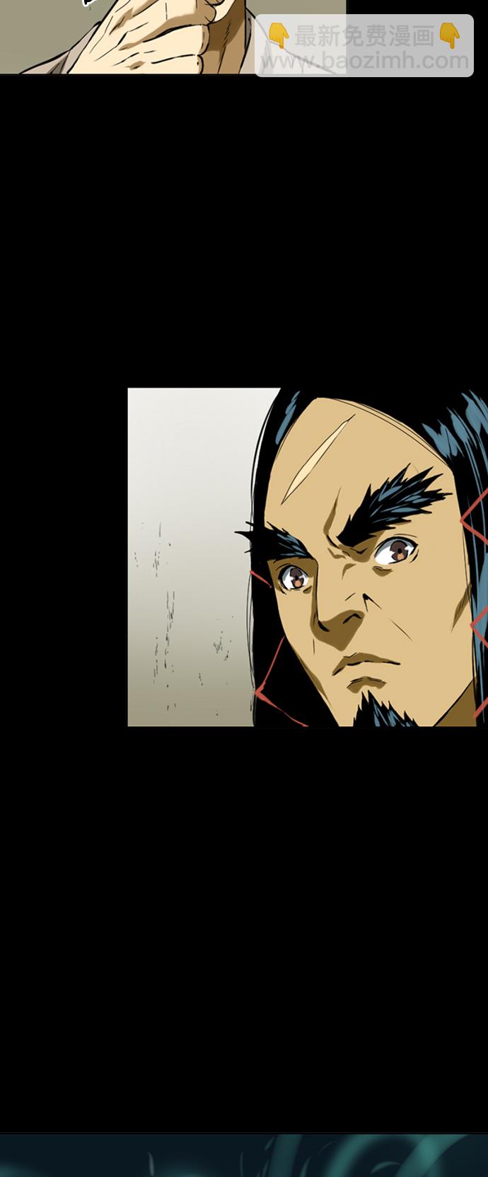 [第12话] 飞流（1）46
